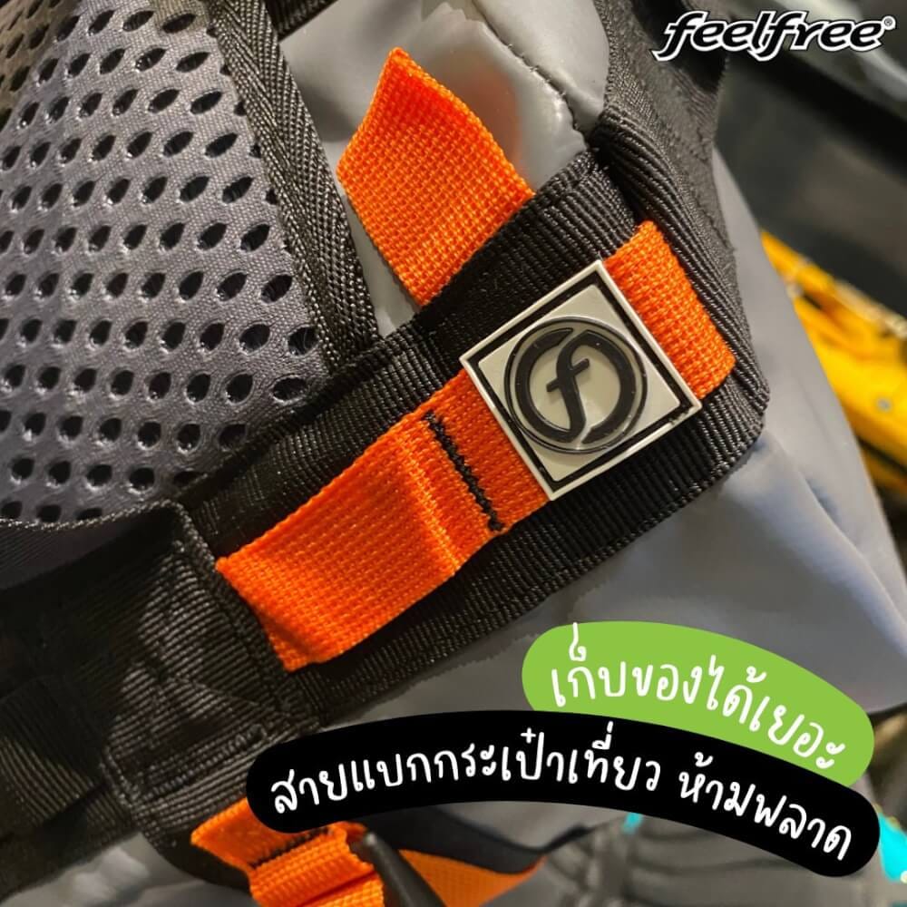 กระเป๋าเดินทางกันน้ำ พรีเมี่ยม FEELFREE CRUISER 72L สี BLACK